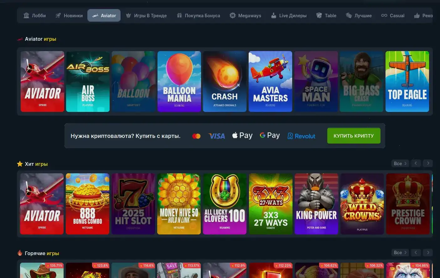 Kilogram casino выплаты и бонусы